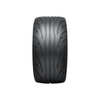 Opona 165/50 R16 75V Nankang Ns-2r